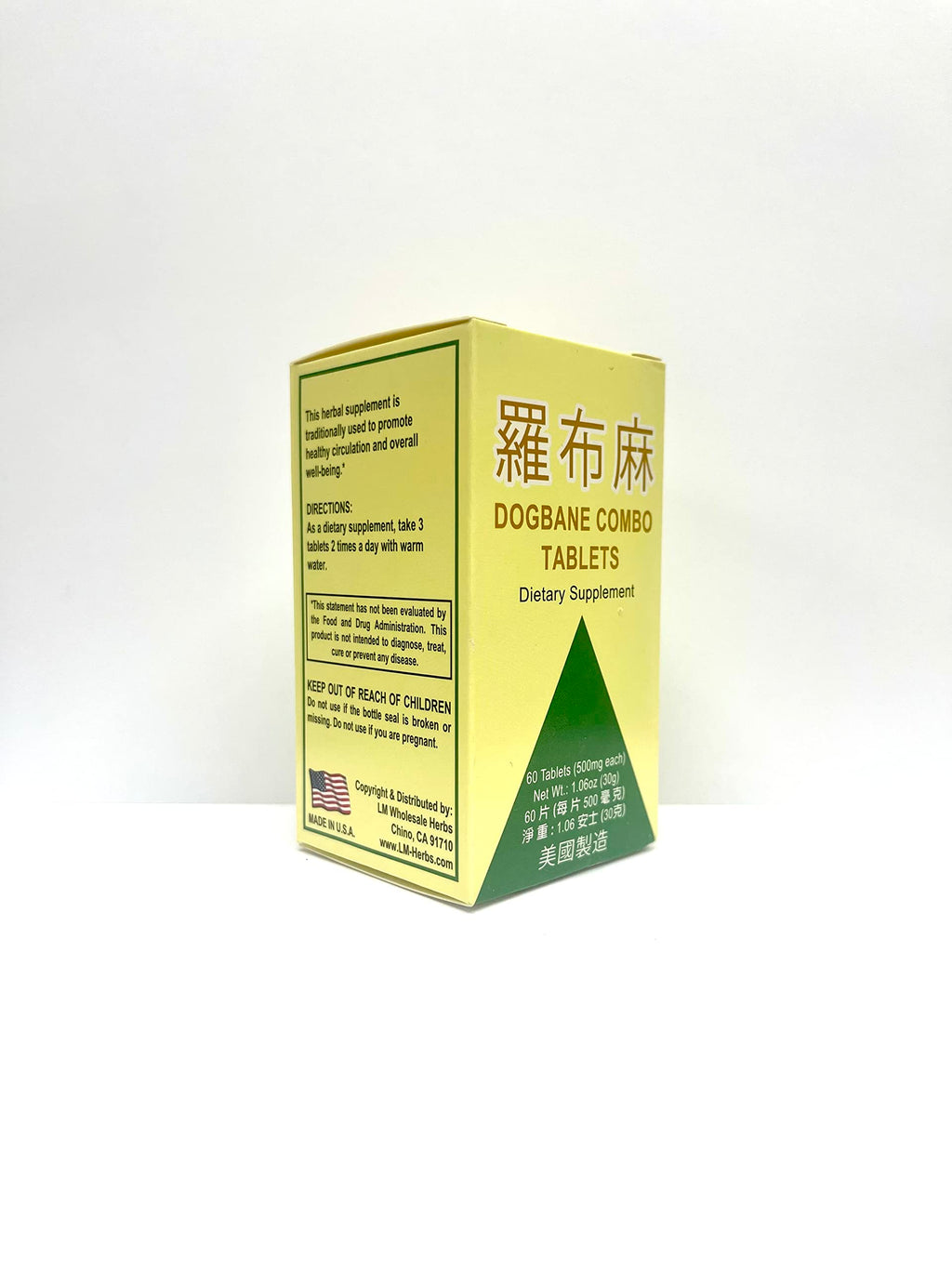 500mg 60 Tablets Herbal Supplement P82973