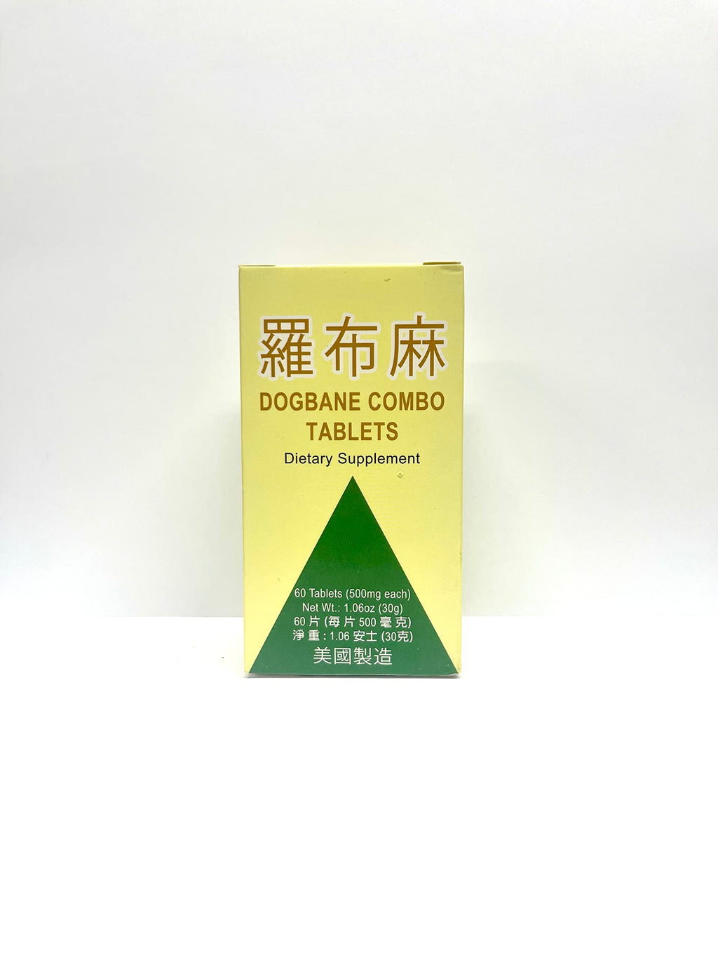 500mg 60 Tablets Herbal Supplement P82973